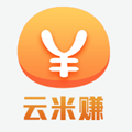 云米赚ios