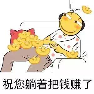 玩手机赚钱能赚钱吗？手机赚钱app大全